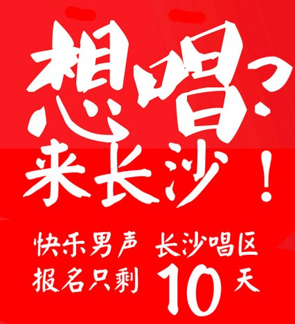 文鼎大颜楷简体