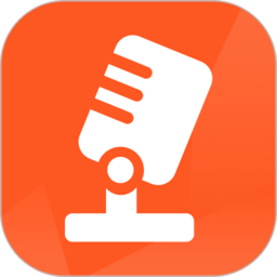 文字转语音趣配音app