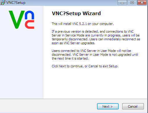 RealVNC远程控制软件(Virtual Network Computing) v5.2.1 官方版_附序列号0