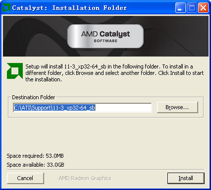 AMD主板驱动包 AMD主板芯片组驱动包