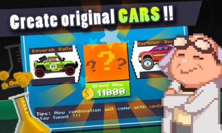 世界汽车工厂游戏无限金币版(Motor World: Car Factory) v1.9002 安卓中文最新版1