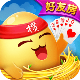 同城游掼蛋官方免费