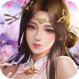 仙侠傲剑无限元宝版下载