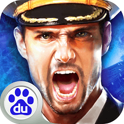 百度战争前线手机版