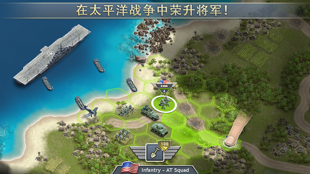 1942太平洋前线(Pacific Front) v1.0.1 安卓版_含数据包0