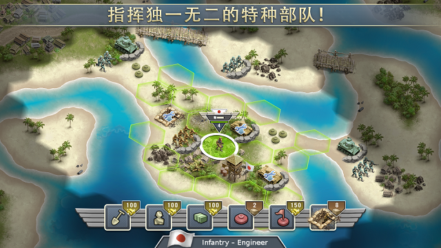1942太平洋前线(Pacific Front) v1.0.1 安卓版_含数据包2