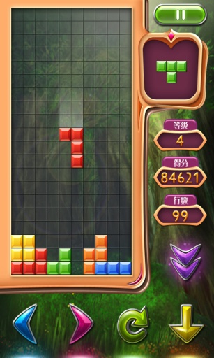 俄罗斯方块超级豪华版 v1.3.4 安卓最新版2