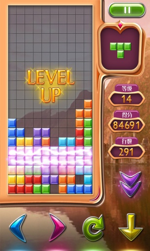 俄罗斯方块超级豪华版 v1.3.4 安卓最新版1