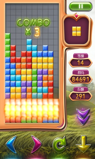 俄罗斯方块超级豪华版 v1.3.4 安卓最新版0