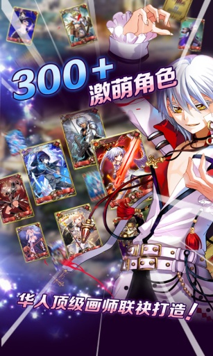 血族折扣版 v1.90 安卓版1