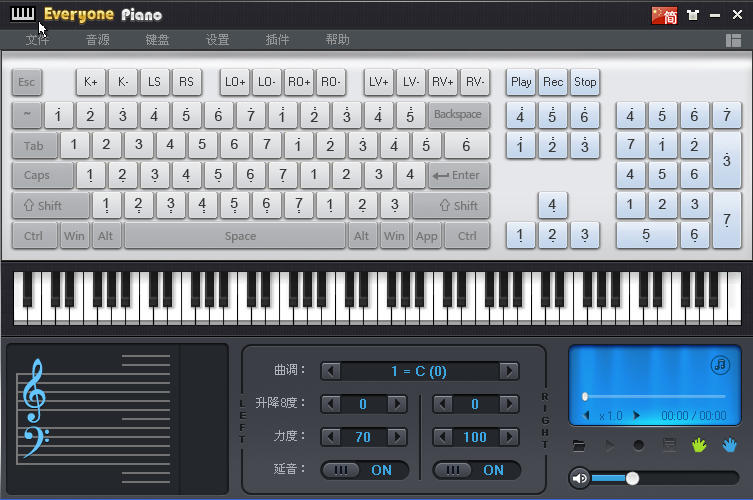 人人钢琴(Everyone Piano) v1.6.12.30 免费版0
