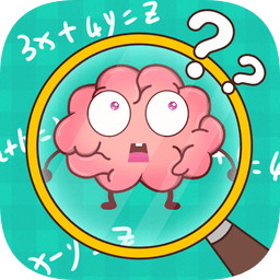 最强大脑3ios版