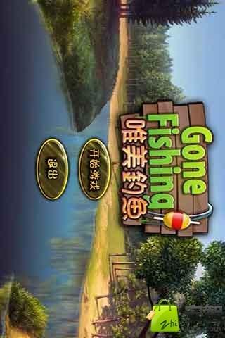 唯美钓鱼汉化版(Gone Fishing) v1.4.5 安卓版2