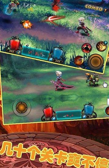 毁灭之剑手机游戏修改版 v1.0.0 安卓版2