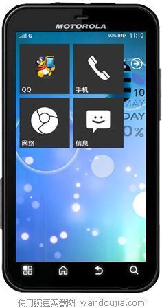 生活墙纸选择器 动态壁纸选择器app