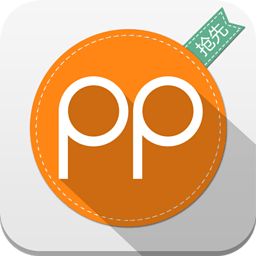 平安校园PP iPhone版