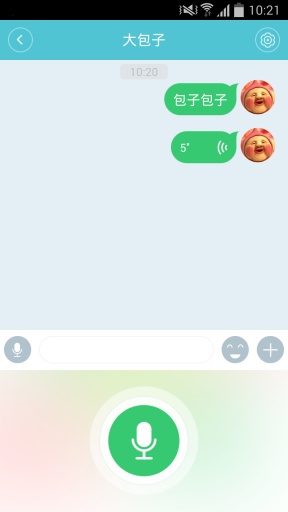 网易CCiPhone版 v3.8.3 苹果手机版0