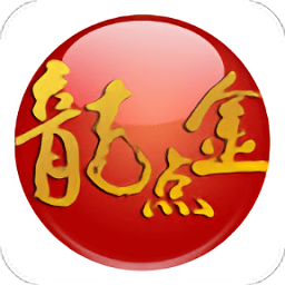 东海证券龙点金手机版