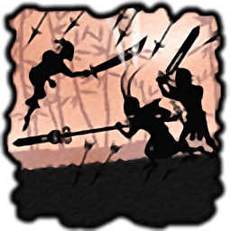 五虎断门刀(Blood Run)