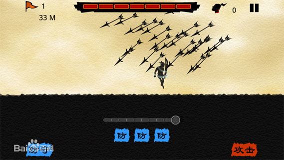 五虎断门刀(Blood Run) v1.7 安卓版0