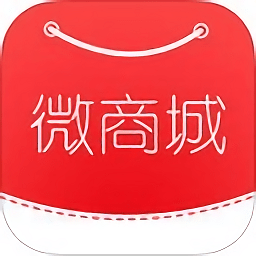 有赞微商城ios版