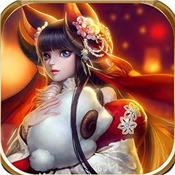 贤者之门官方手游