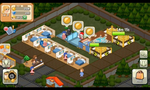 饭店物语无限钻石与金币ios版 v1.9.61 iphone内购1