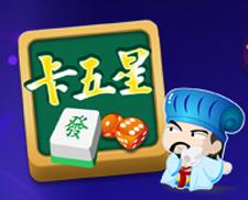襄阳同城游戏卡五星