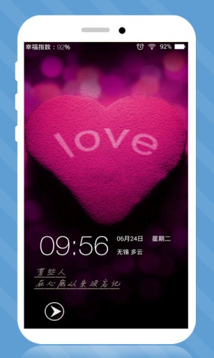 文字控主题桌面锁屏 v8.7 安卓版2