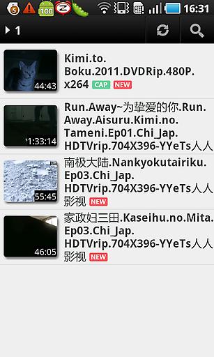 MX Player 解码包 (ARMv7) MX播放器解码包