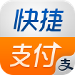 支付宝快捷支付服务