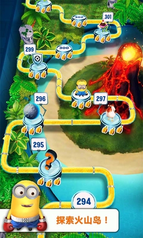 小黄人快跑2最新正式版 v4.1.3 安卓无限金币版0