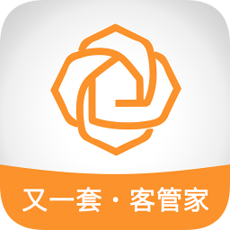 又一套客管家(房源管理)