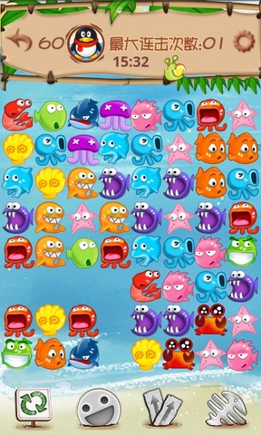 QQ连连看手机版 v1.0 安卓版2