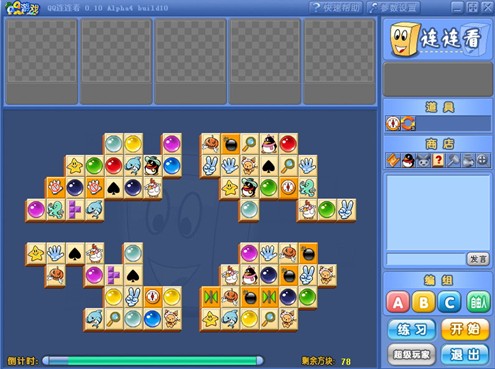 QQ连连看单机版 官方版0