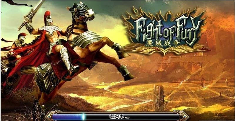 魔域战争 v1.0 安卓内购0