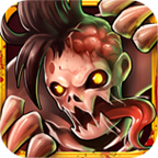 僵尸冲锋队修改版