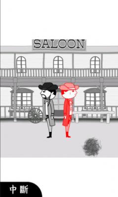 阅读空气2 v1.0.5 安卓版2