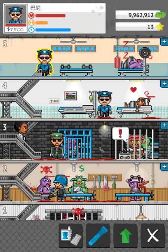 微型监狱(Tiny Prison) v1.2.1 安卓版1