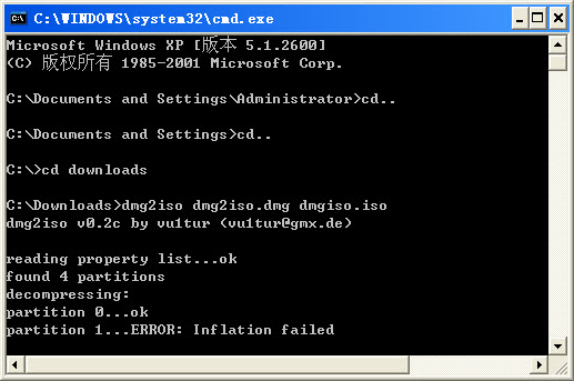 dmg2iso dmg2iso客户端