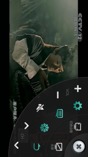 海信分享 V2.03.012 安卓版3