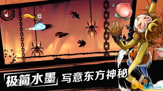 忍者必须死2果盘版 v1.8.0 安卓版0