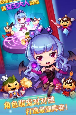 全民泡泡大战葫芦侠辅助修改器 v3.5.1.21 安卓版1