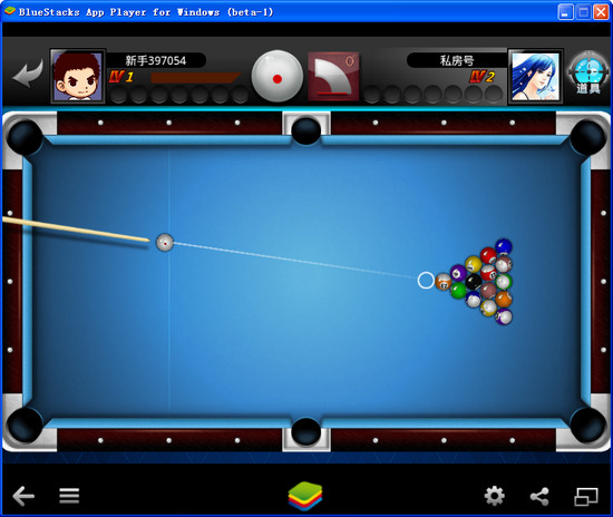 台球帝国电脑版 v4.26001 官方最新版2