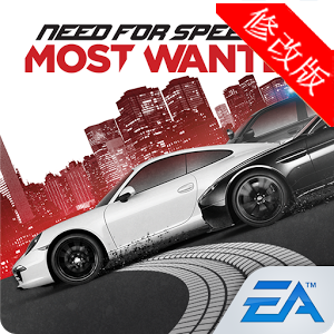 手机极品飞车17内购修改版直装版(极品飞车:最高通缉)