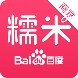 百度糯米商家后台