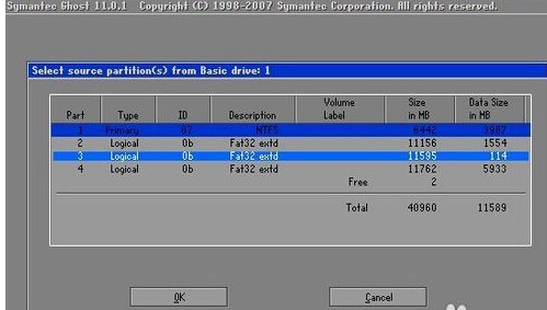 ghost win7纯净版32位 ghost win7精简版32位