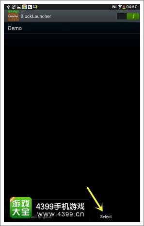 我的世界手机版启动器