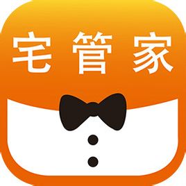 南京宅管家