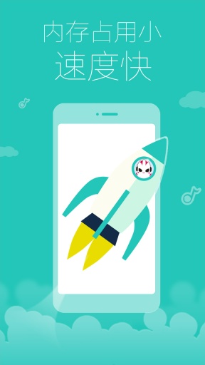 多米音乐蜜语版 v6.1.6.01 安卓版_多米音乐播放器3